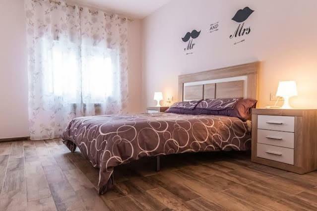 Apartamento Nuevo Con Encanto ลากัวร์เดีย ภายนอก รูปภาพ